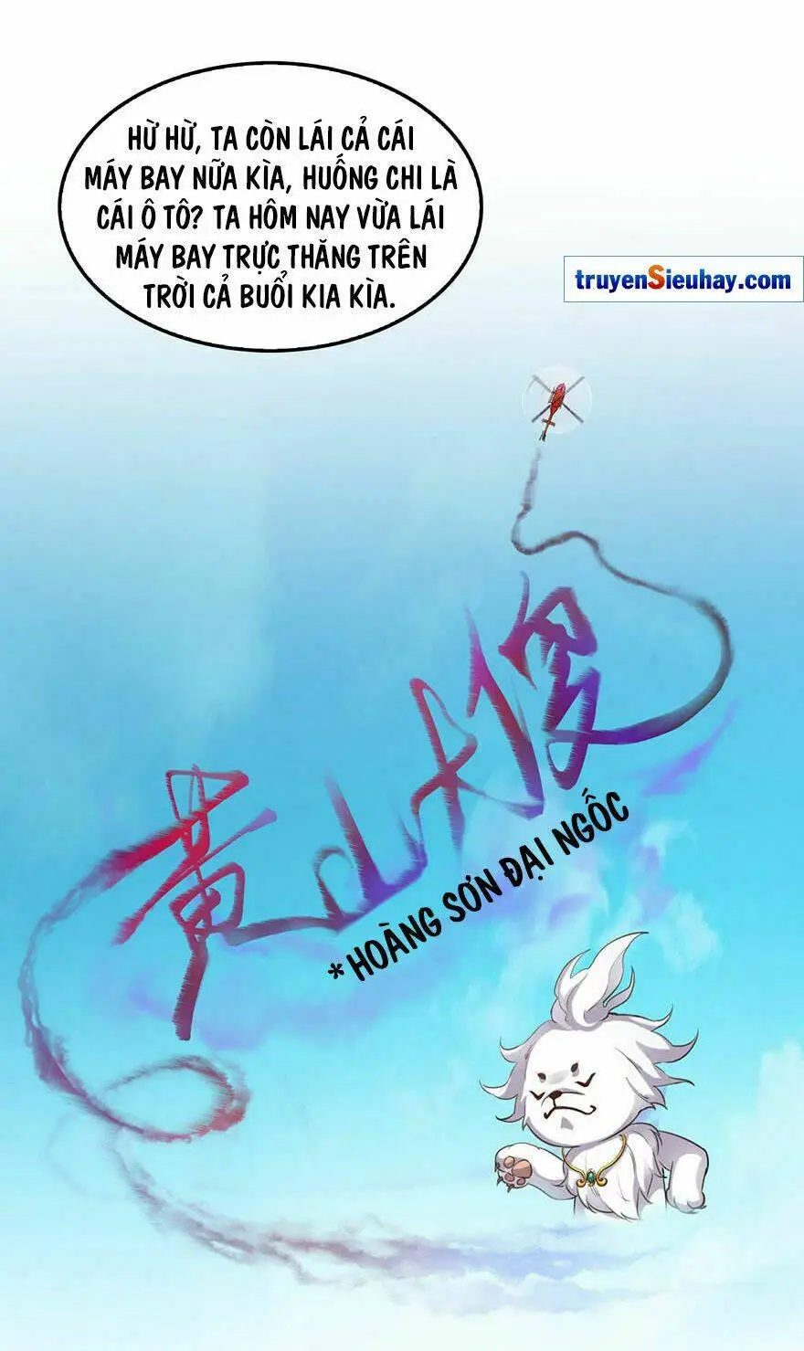 Chapter 141