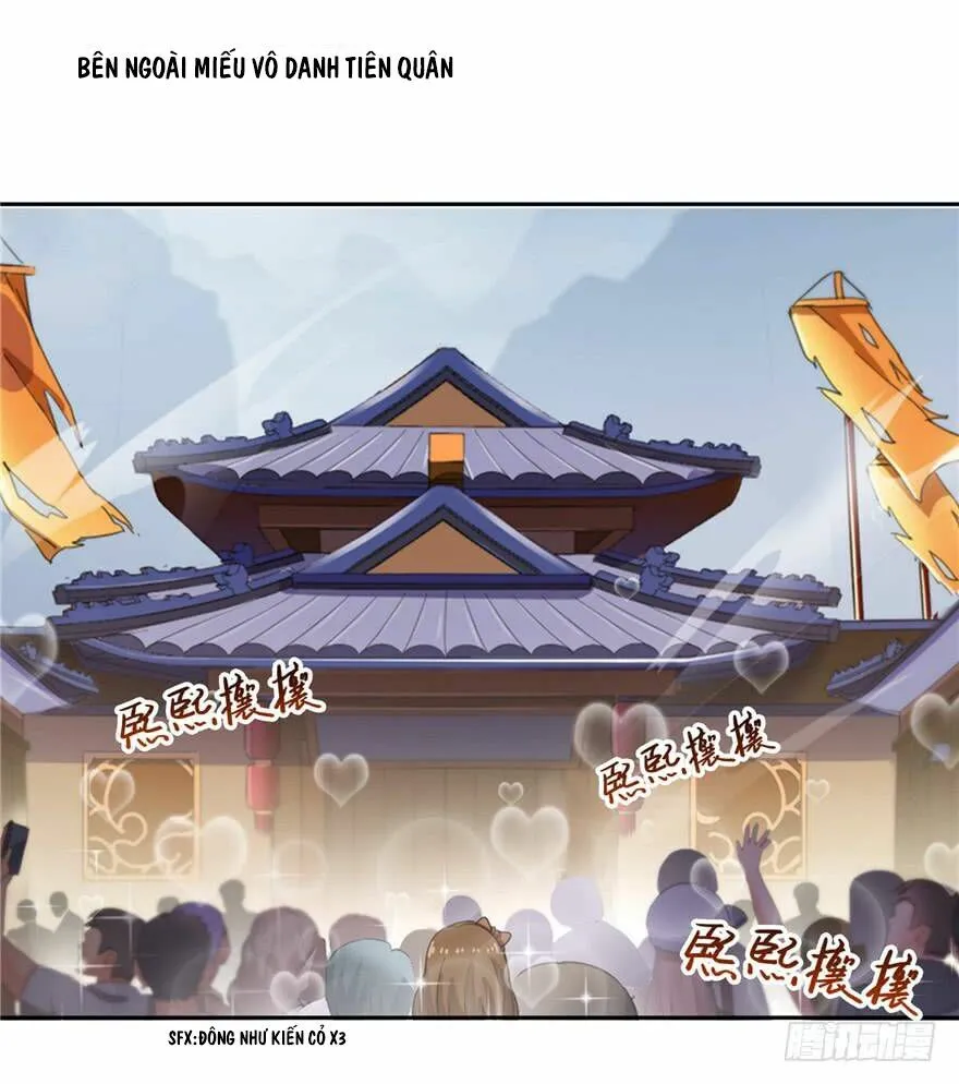 Chapter 75