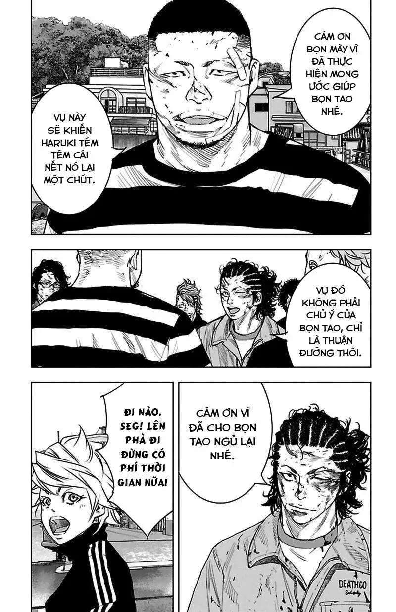 Chapter 377