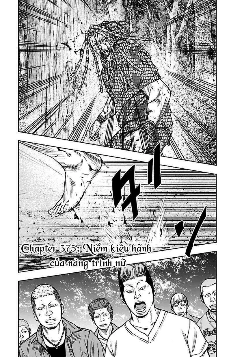 Chapter 375