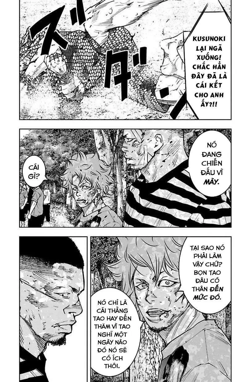 Chapter 375