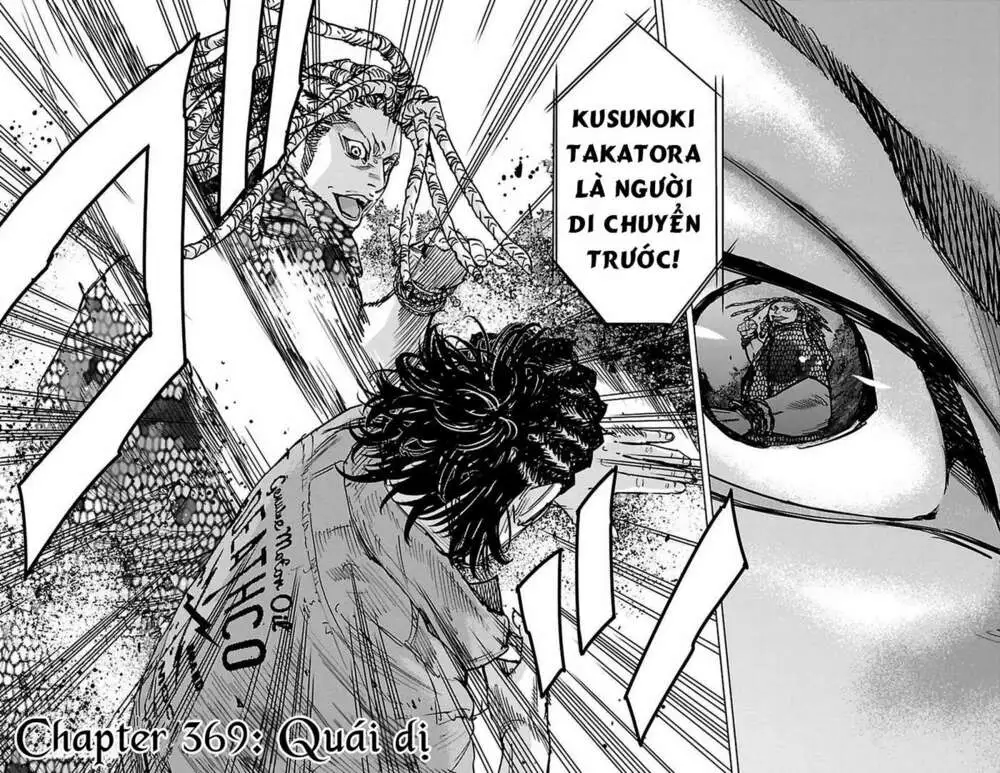 Chapter 369