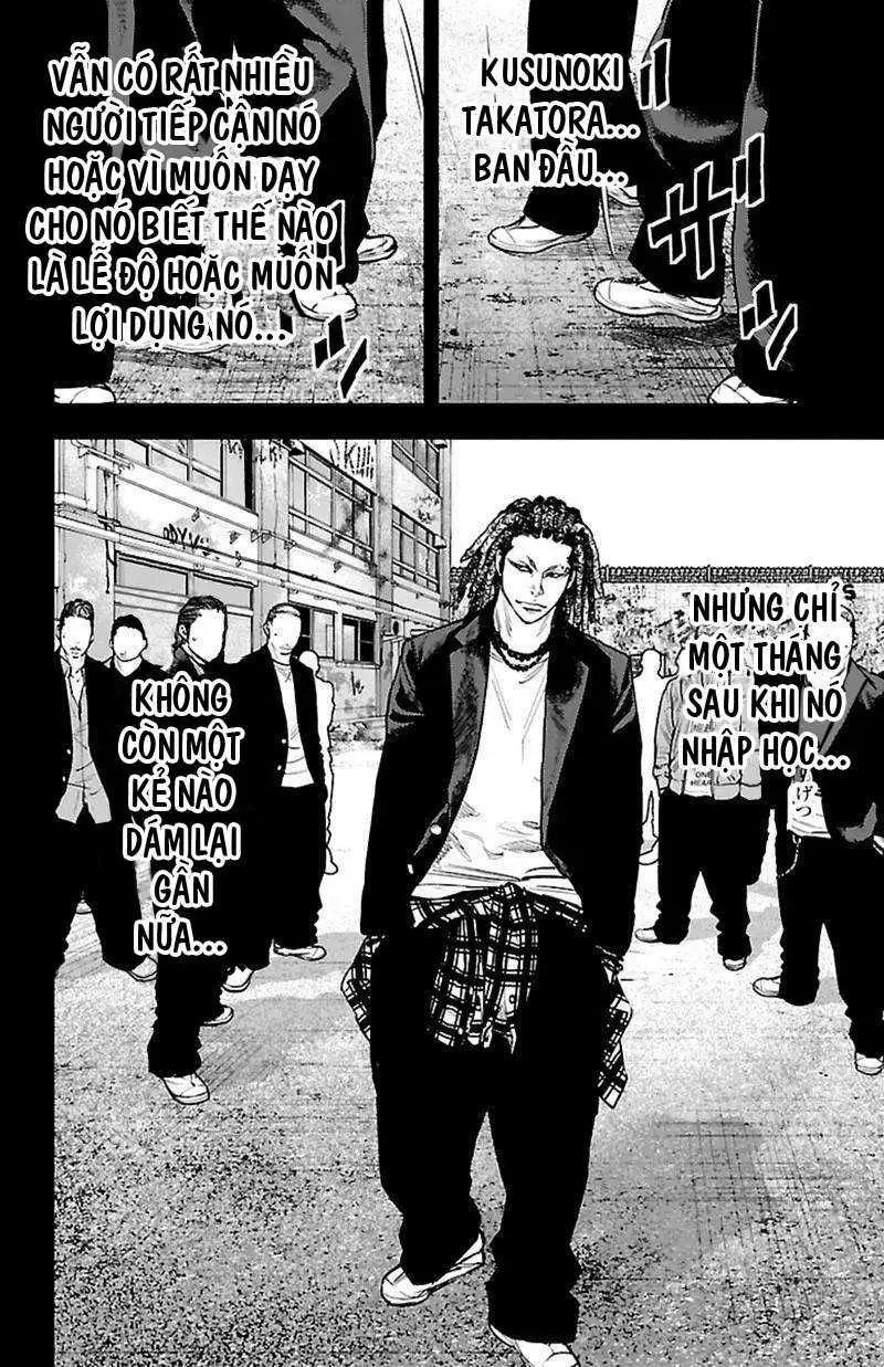 Chapter 366