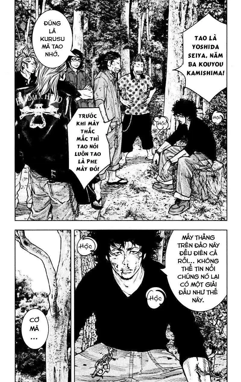 Chapter 349