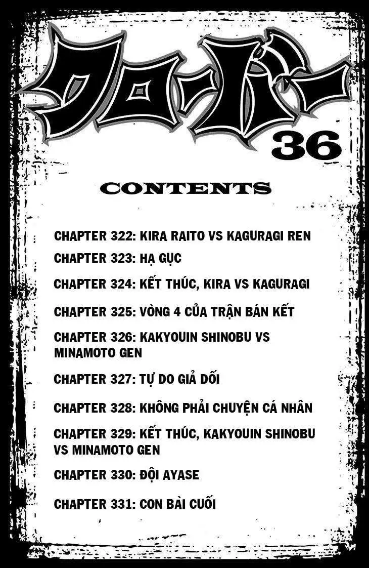 Chapter 322