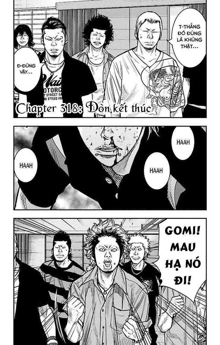 Chapter 318