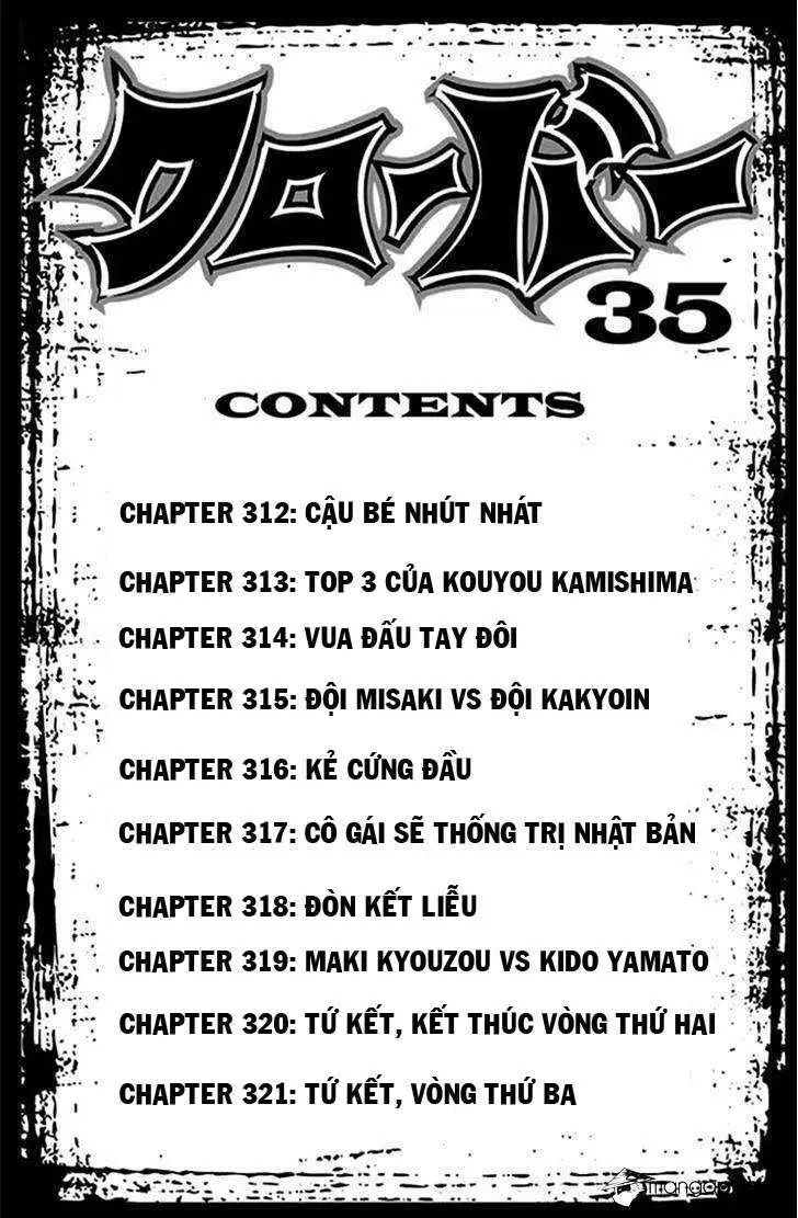 Chapter 312