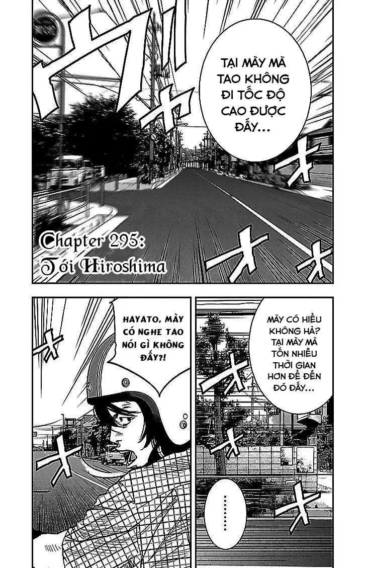 Chapter 295