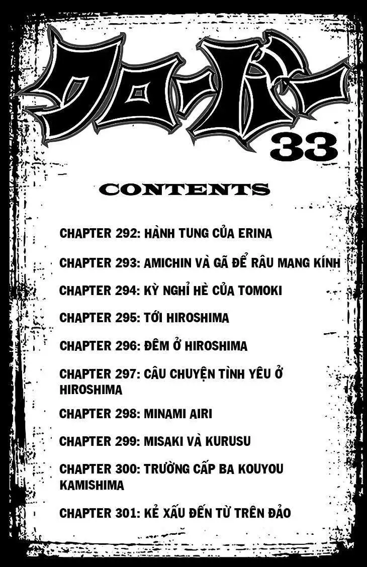 Chapter 292