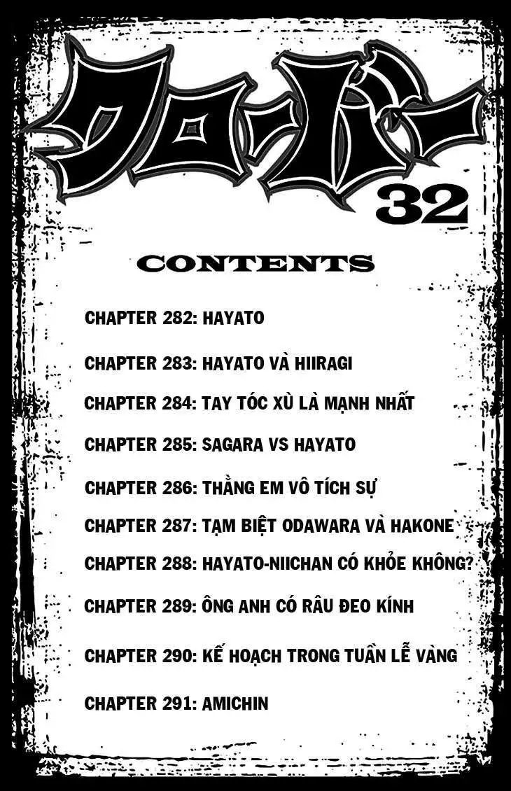 Chapter 282