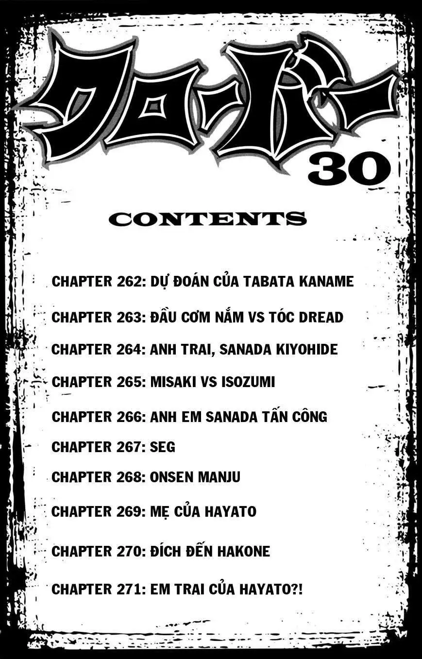 Chapter 262