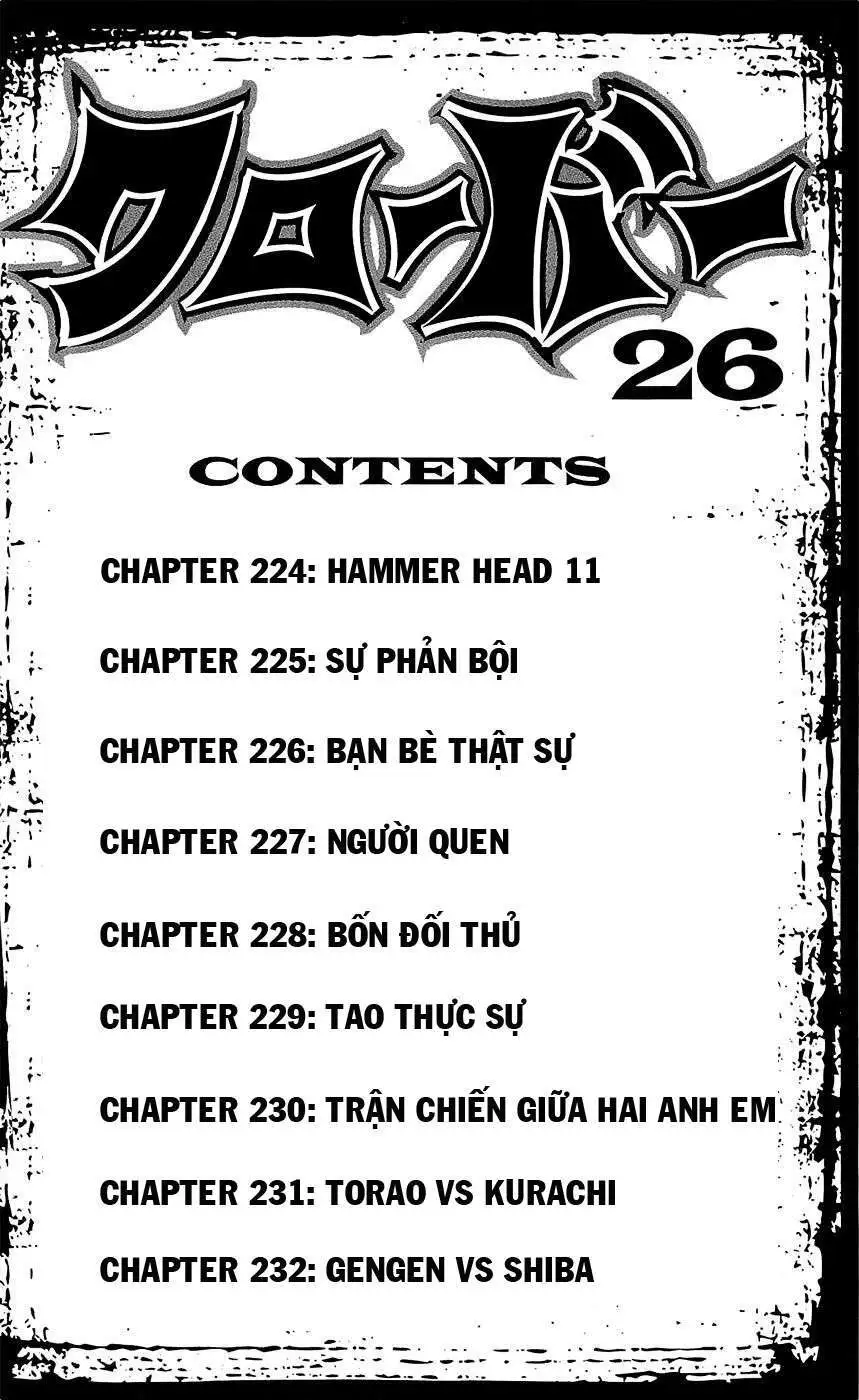 Chapter 224