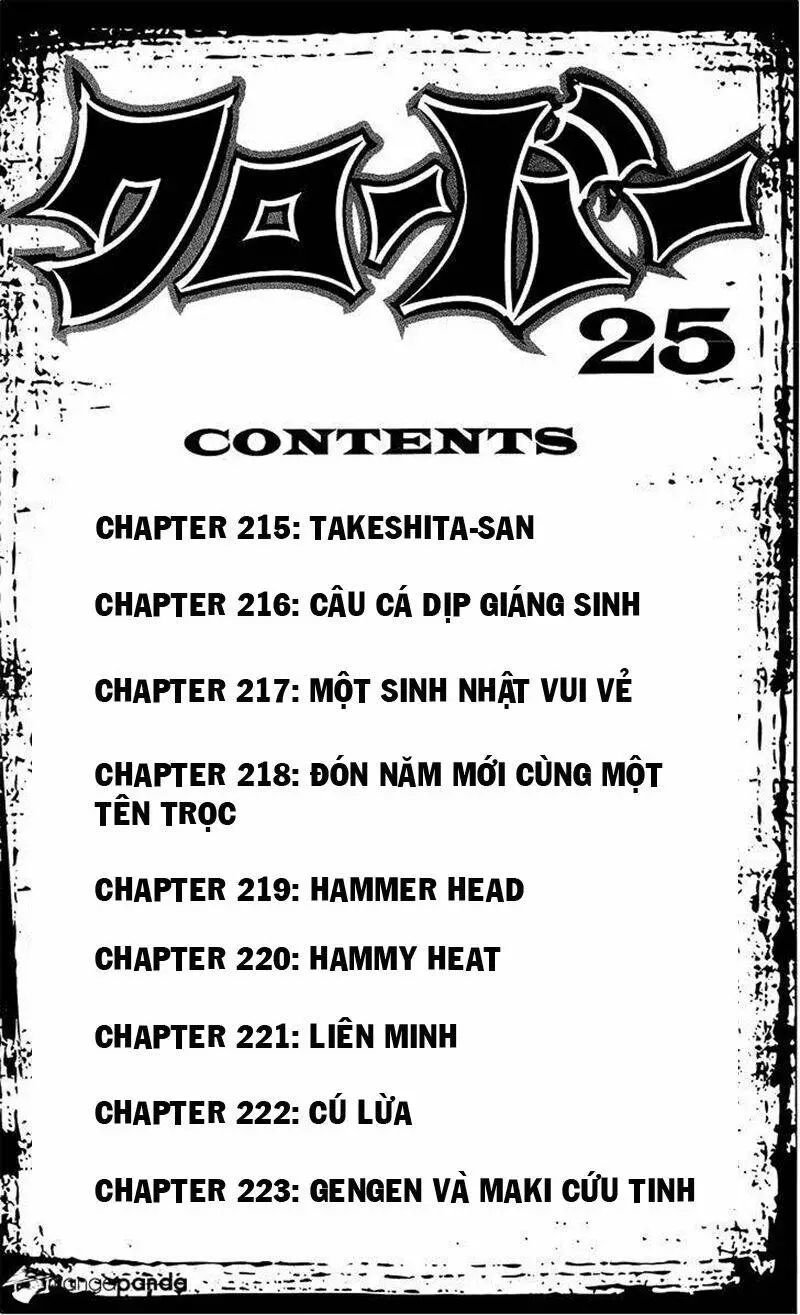 Chapter 215