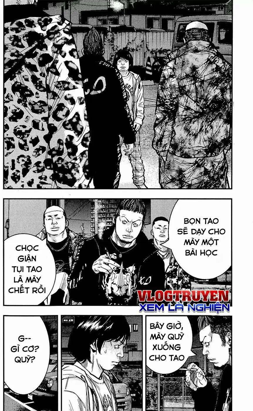 Chapter 207