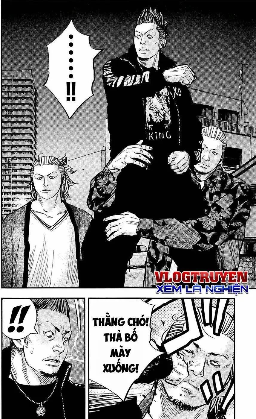 Chapter 207