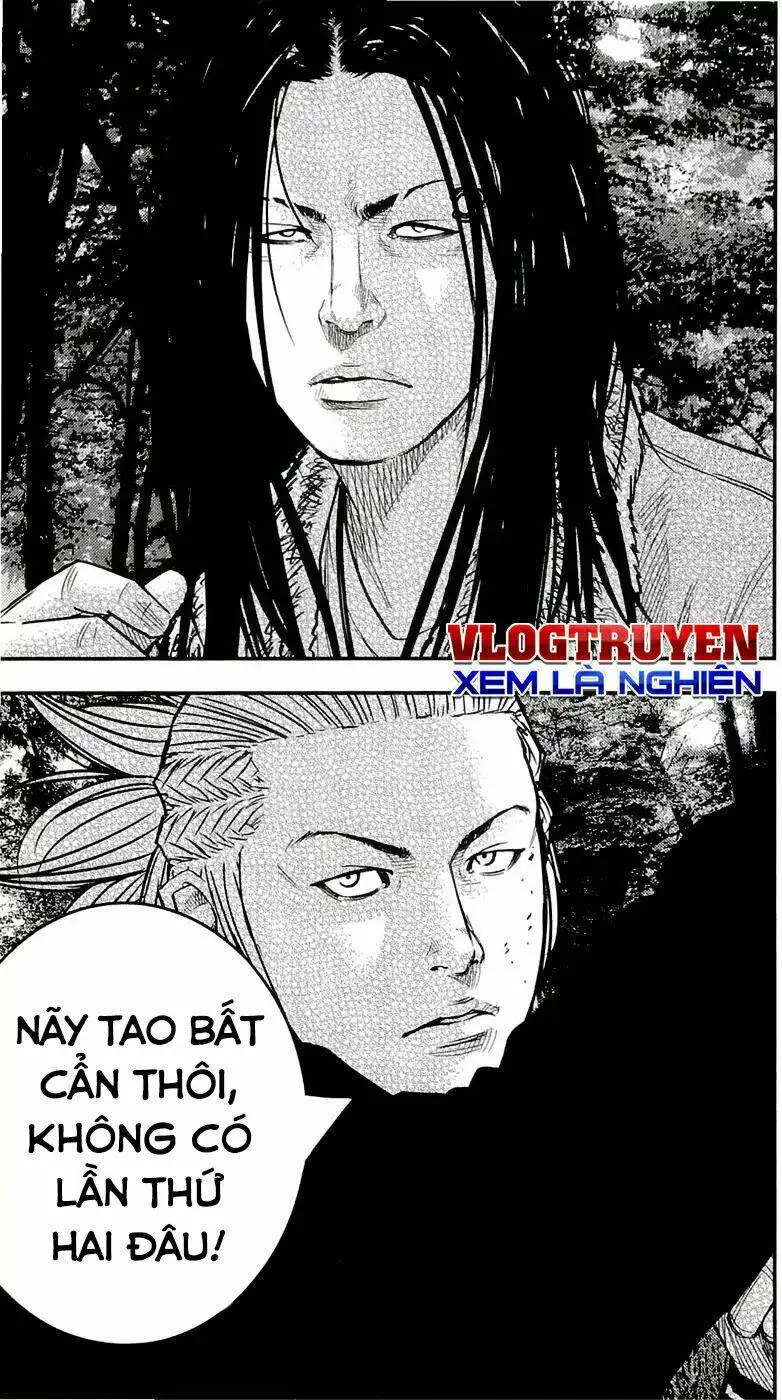 Chapter 202