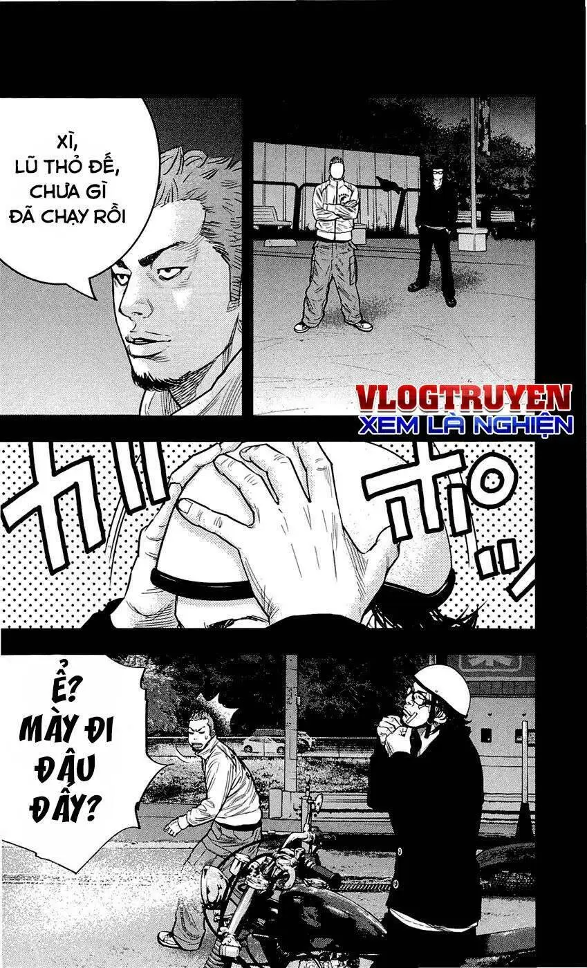 Chapter 199