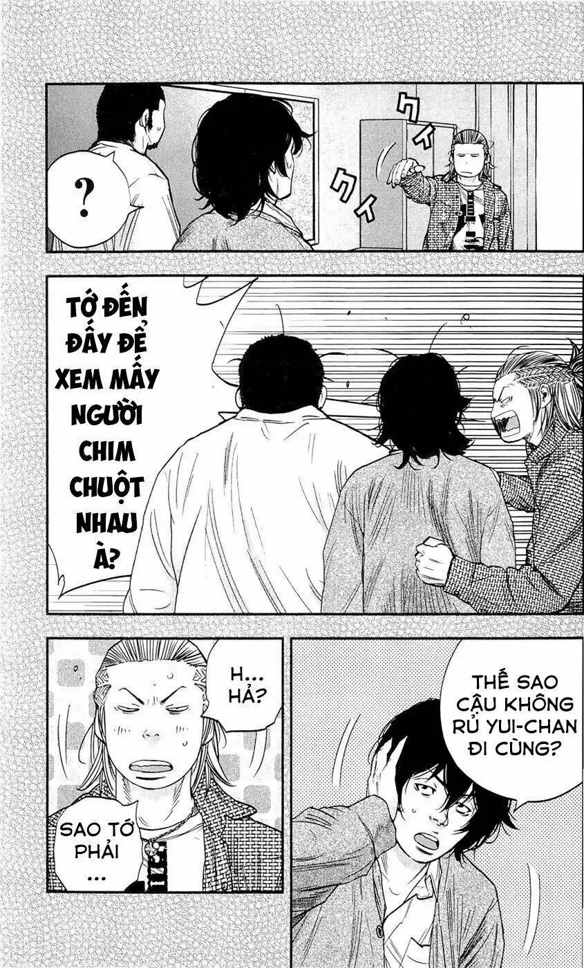 Chapter 195