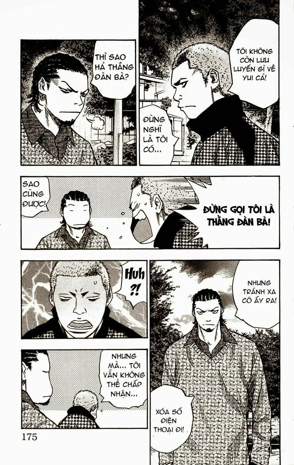 Chapter 70