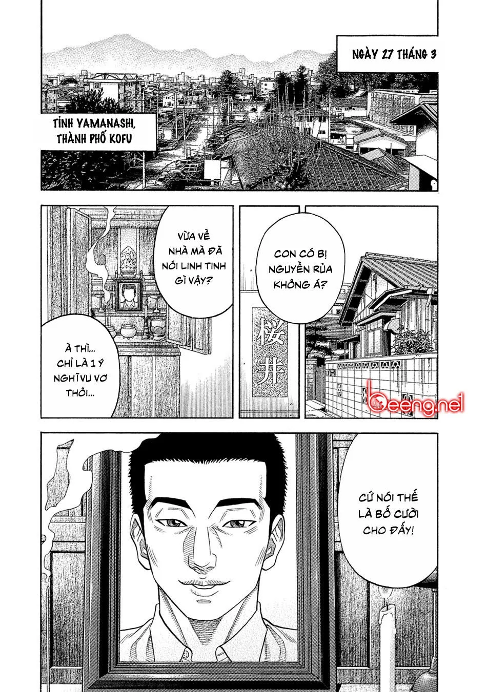 Chapter 57