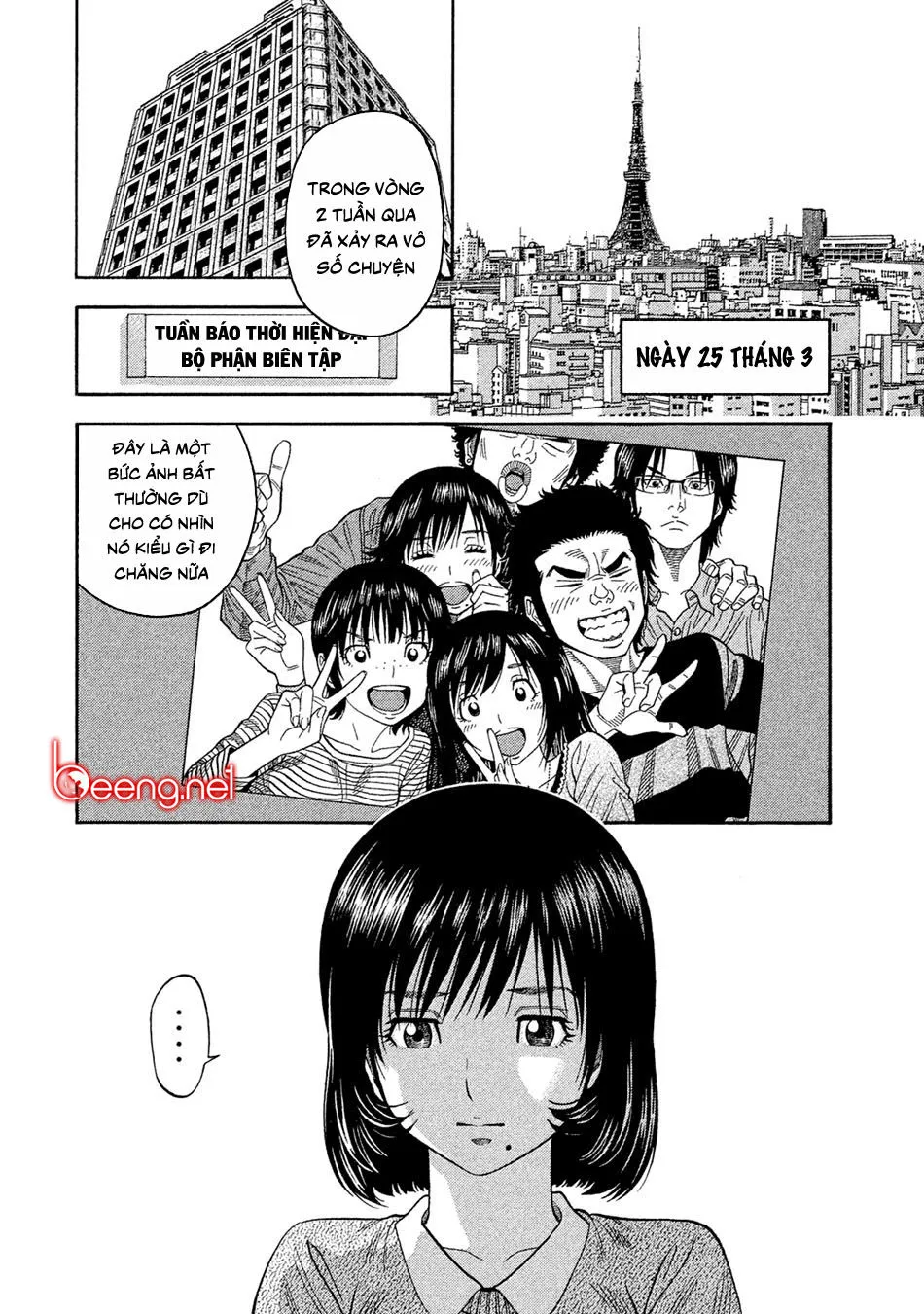 Chapter 57