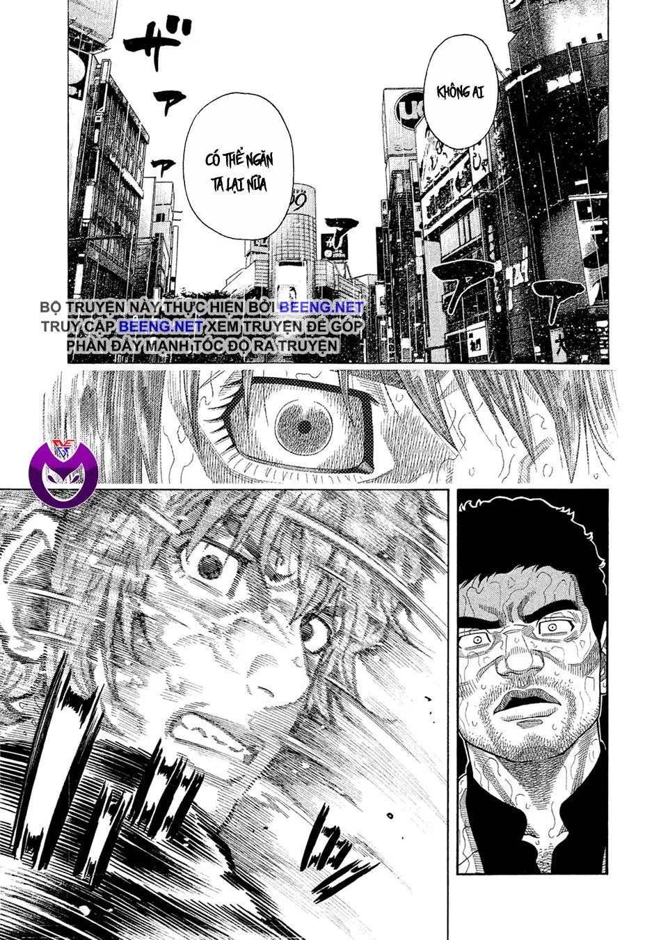 Chapter 52