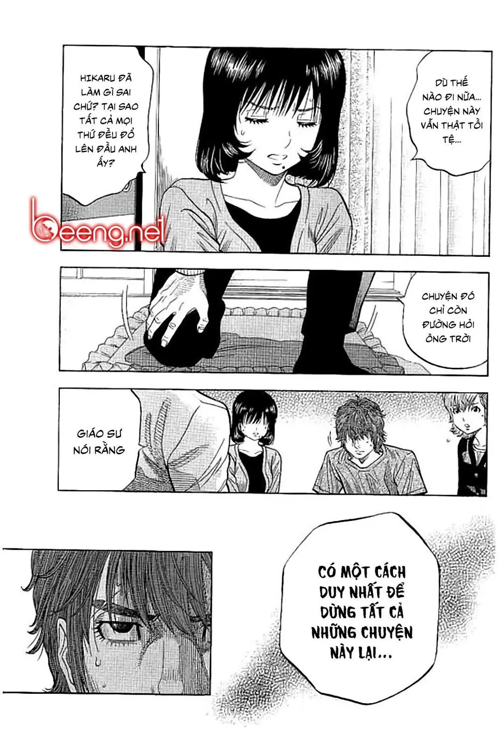 Chapter 46