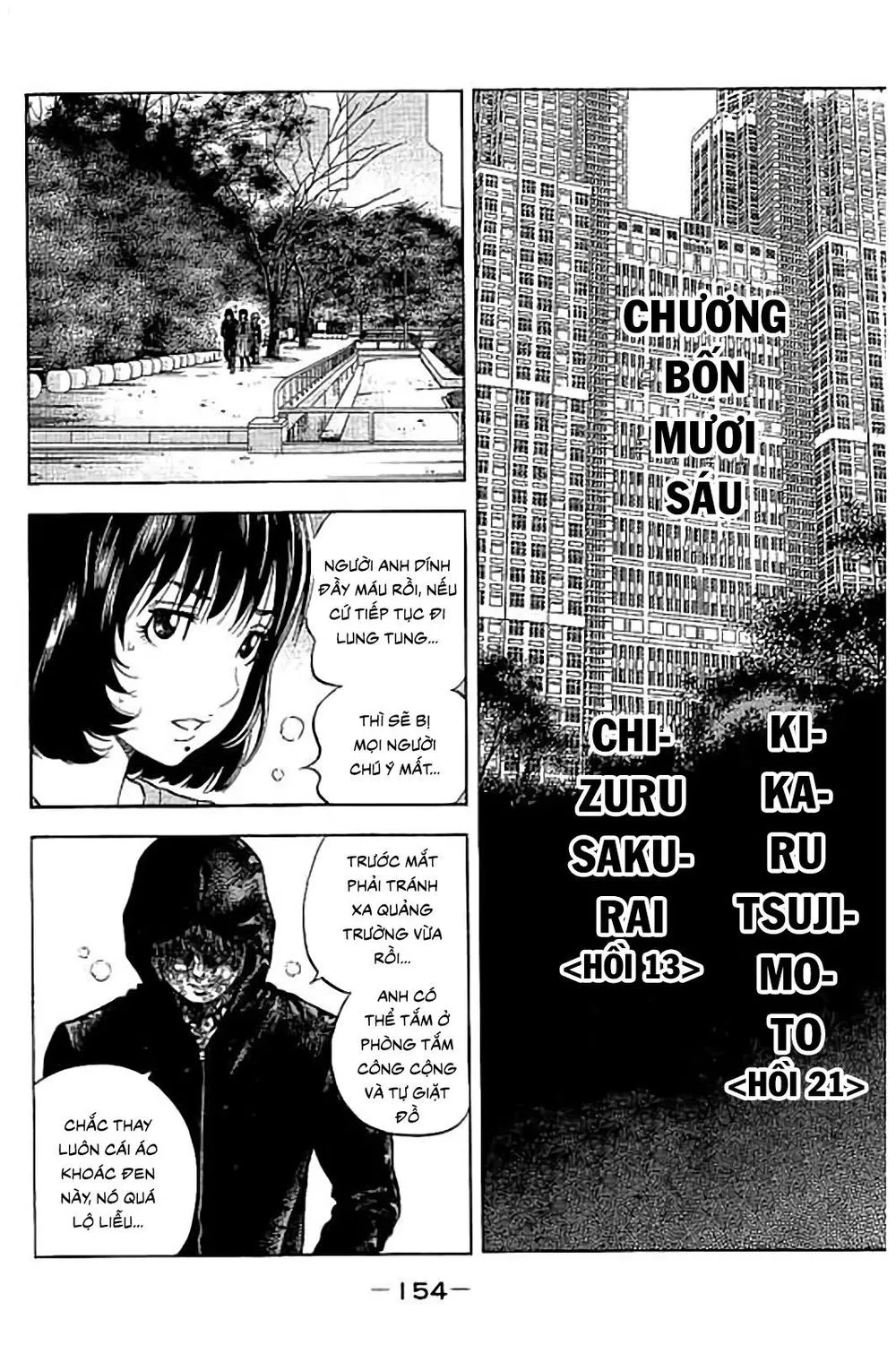 Chapter 46