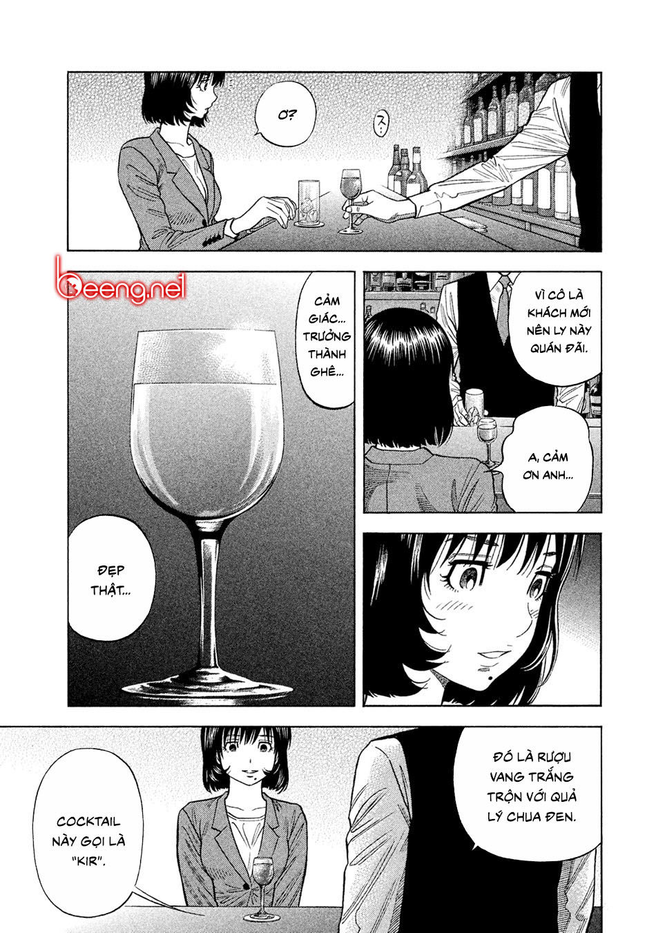 Chapter 57