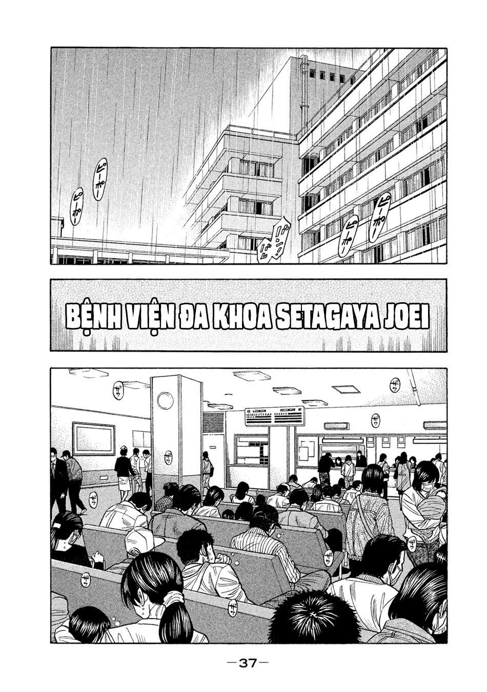 Chapter 49