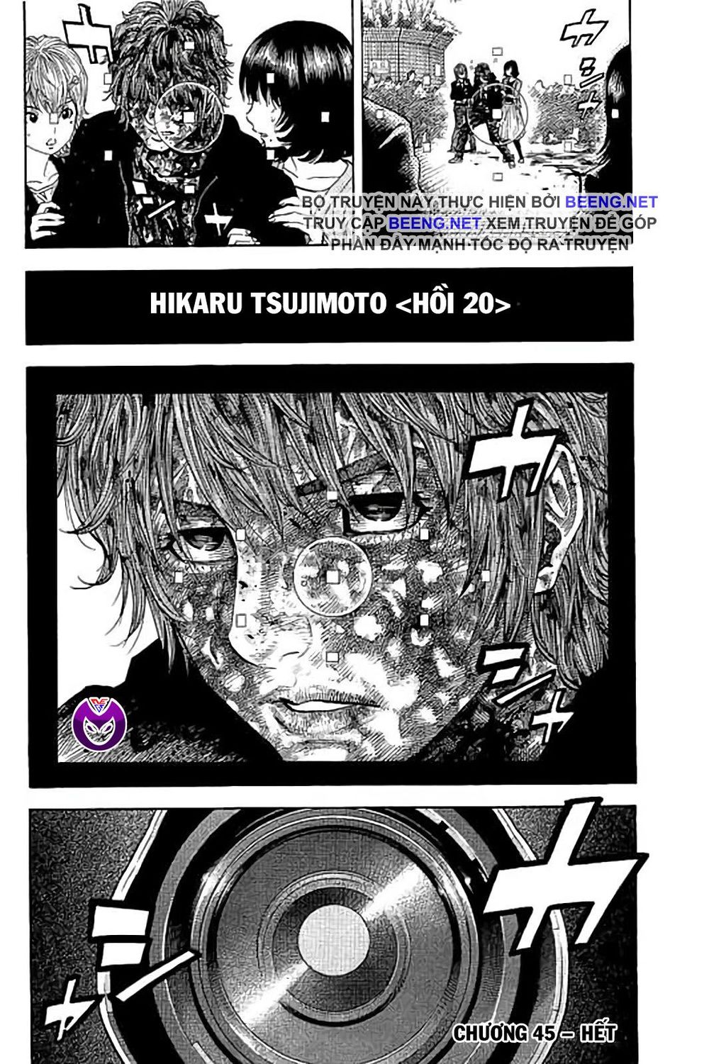 Chapter 45