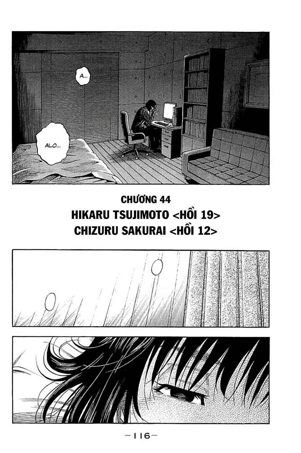 Chapter 44