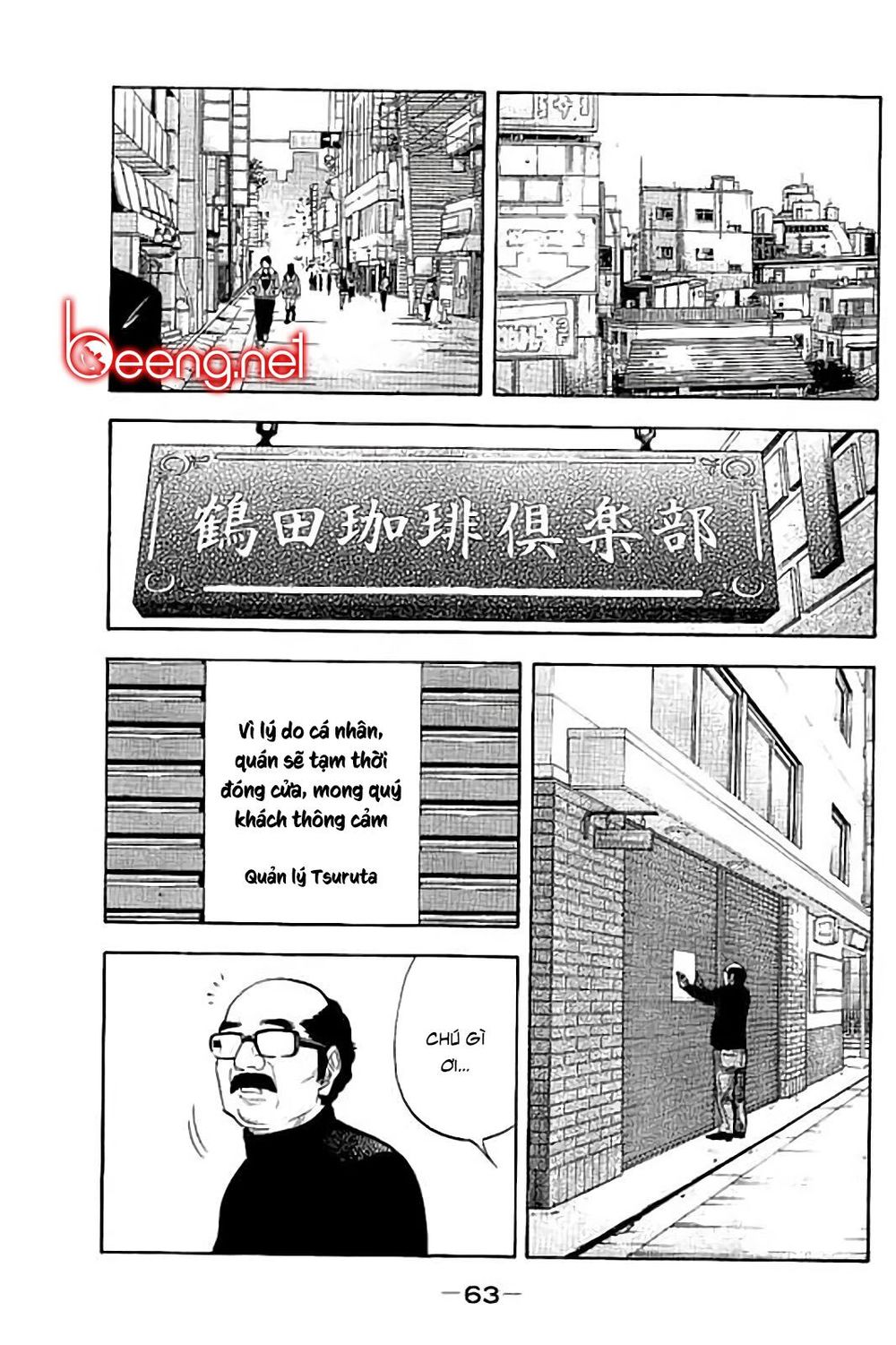 Chapter 41