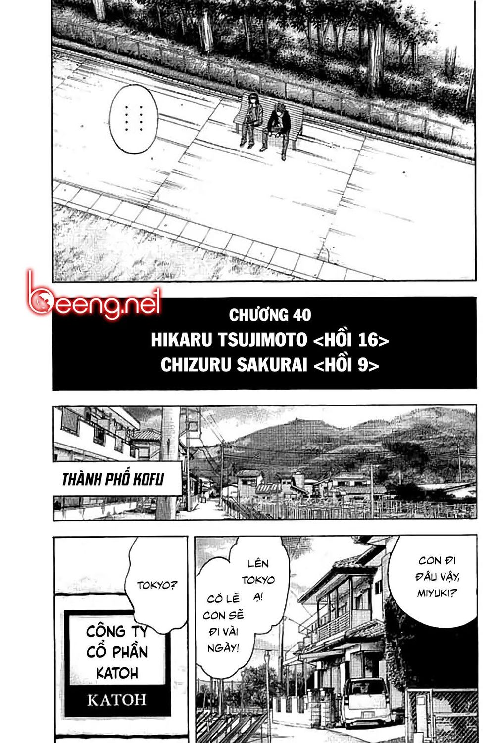 Chapter 40