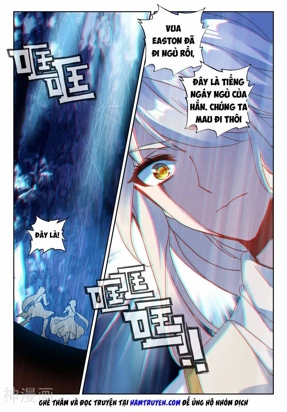 Chapter 187