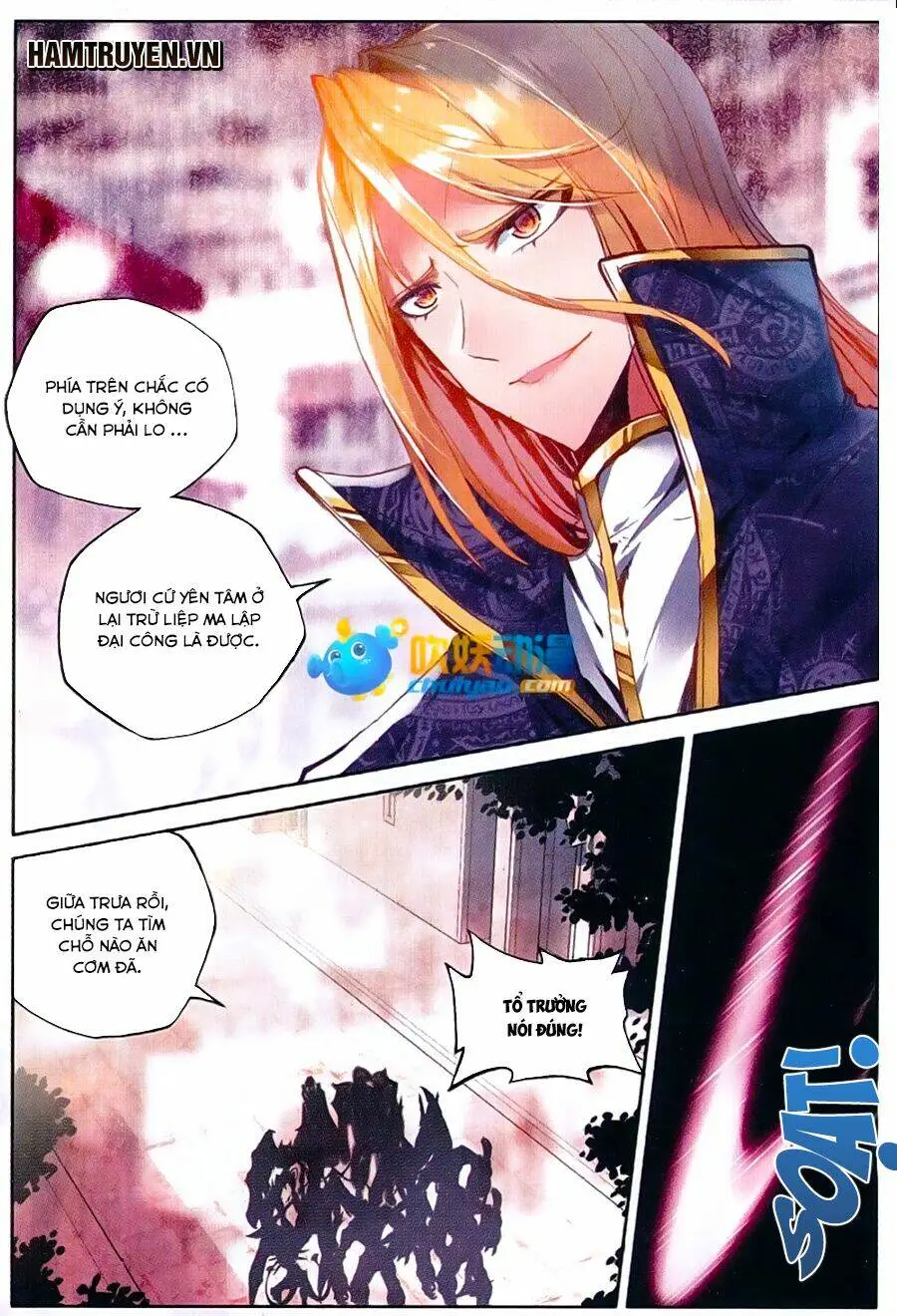 Chapter 96