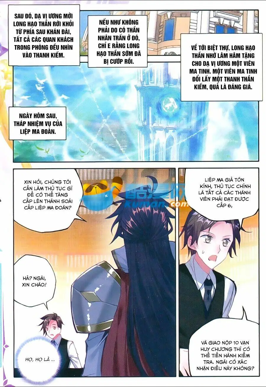 Chapter 93