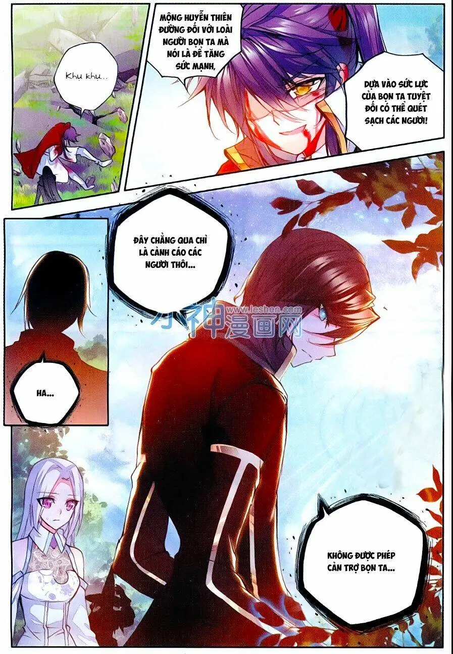 Chapter 84