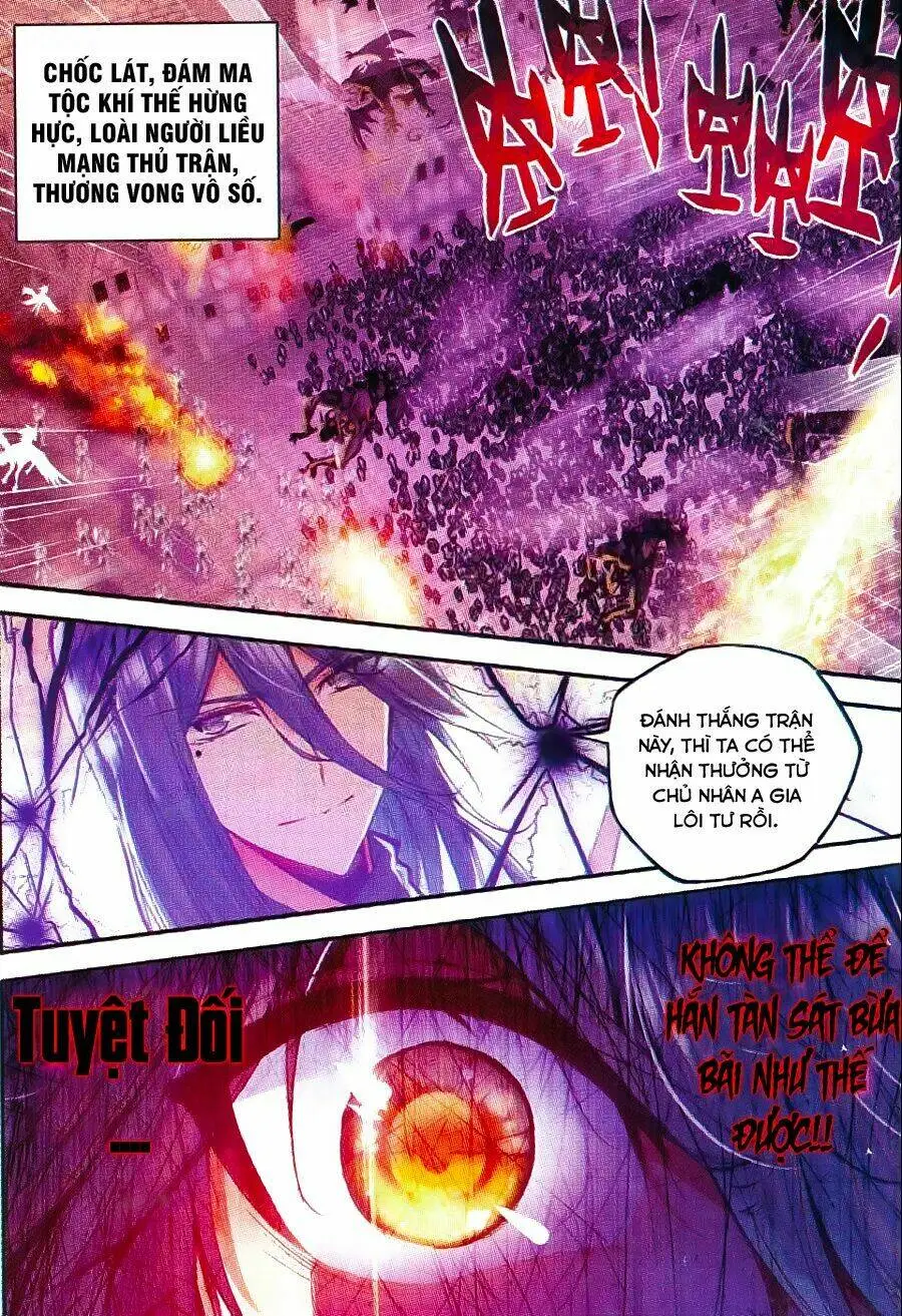 Chapter 79