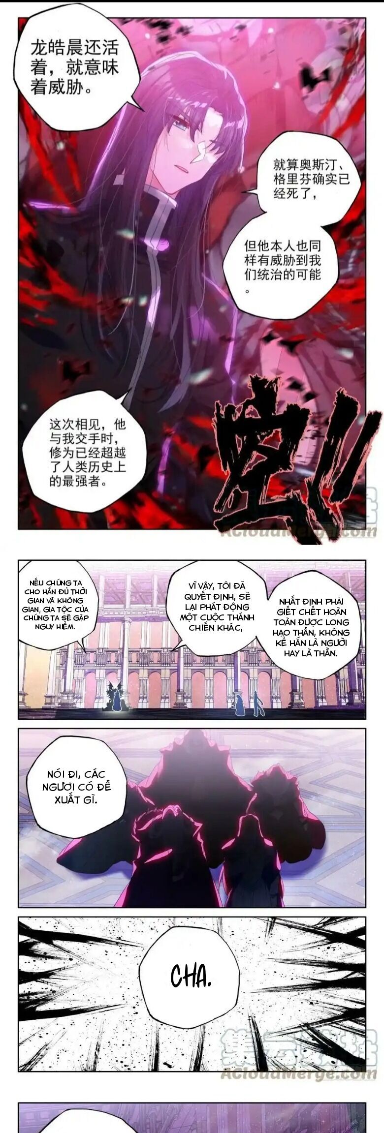 Chapter 283