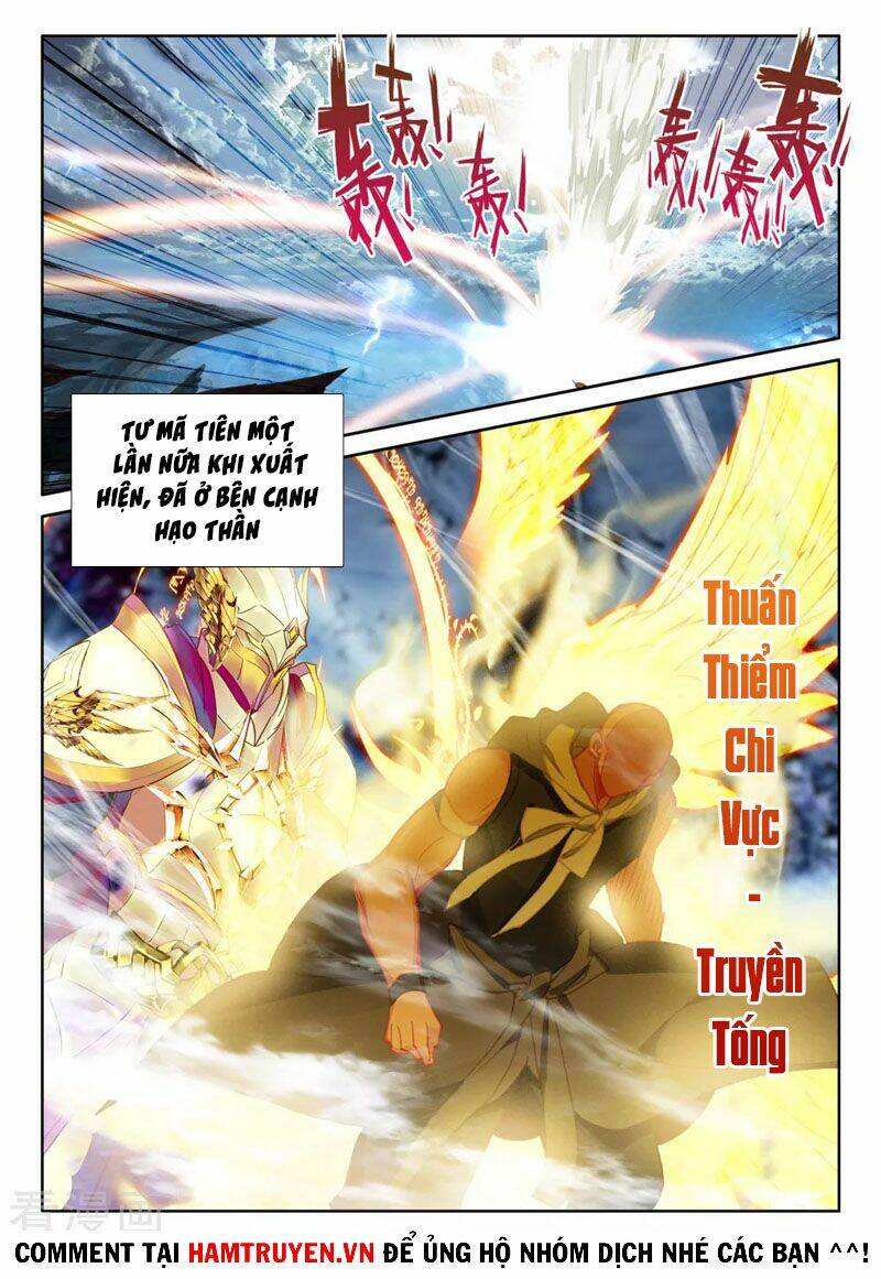 Chapter 240