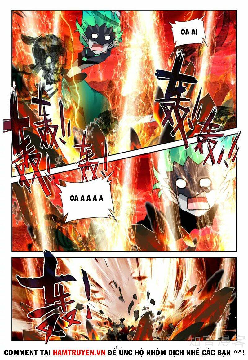 Chapter 225