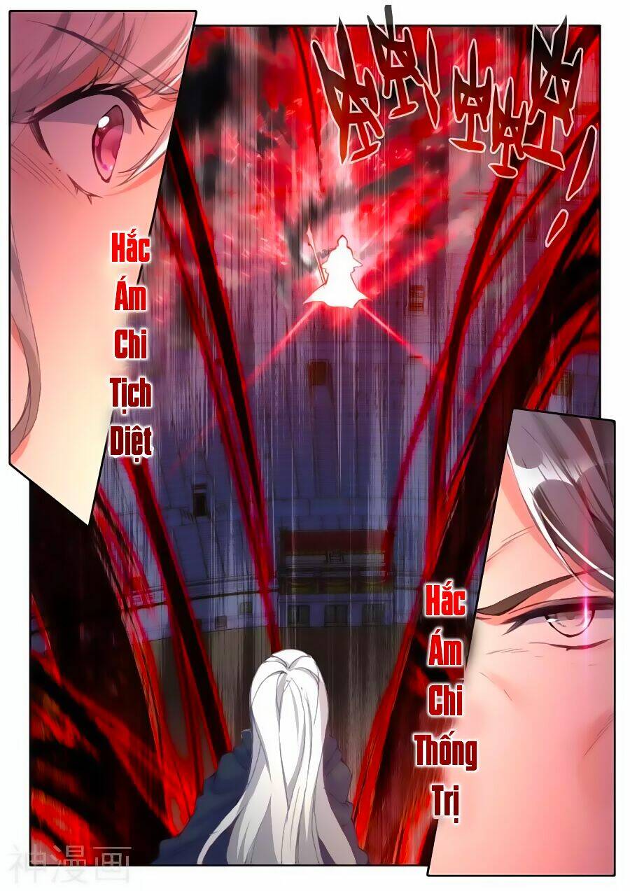 Chapter 159