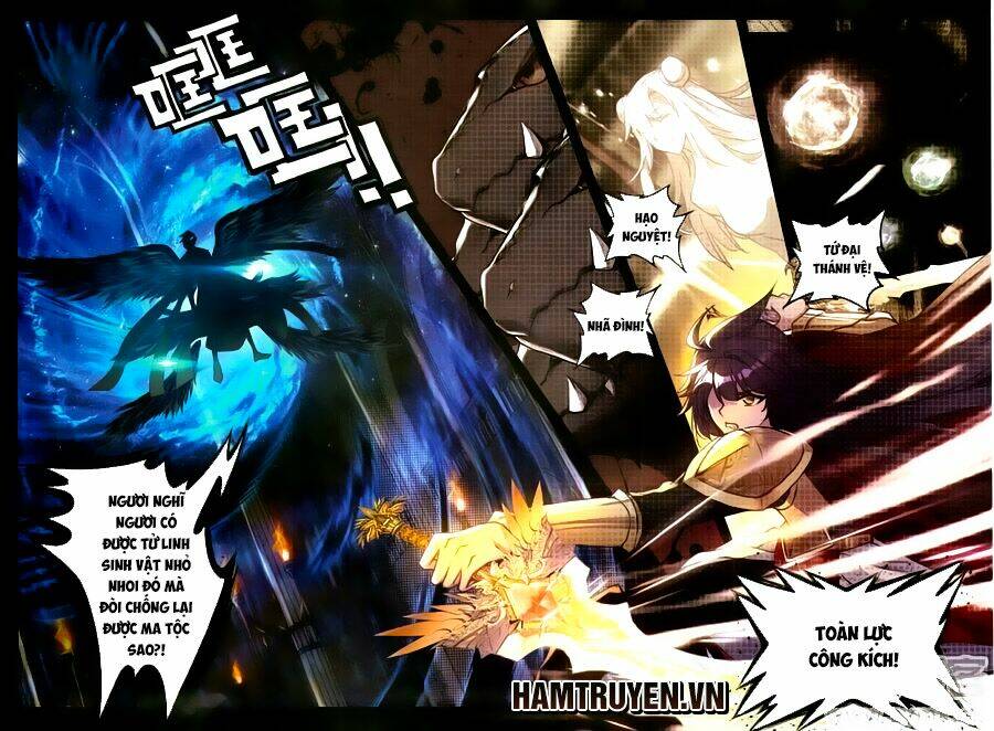 Chapter 124