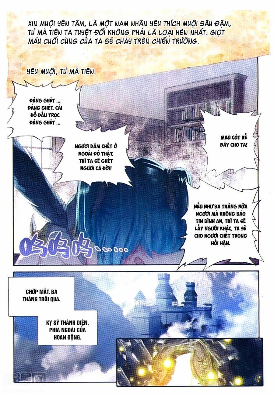 Chapter 109