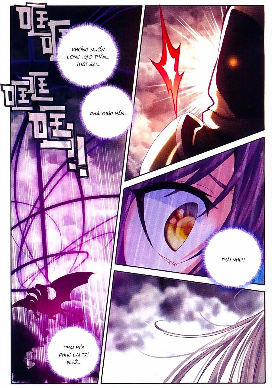 Chapter 102