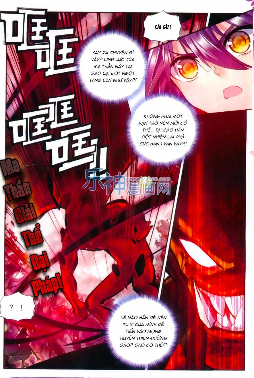 Chapter 83