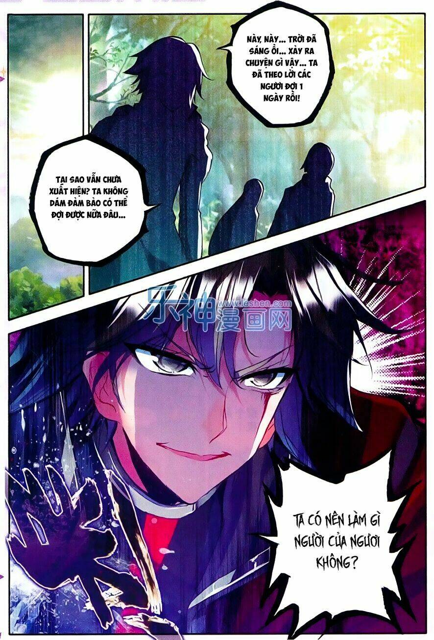 Chapter 82