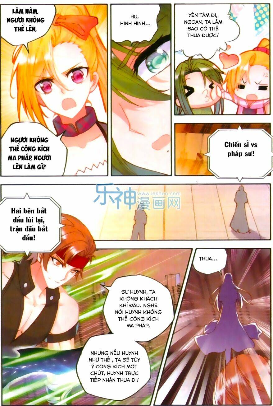 Chapter 81