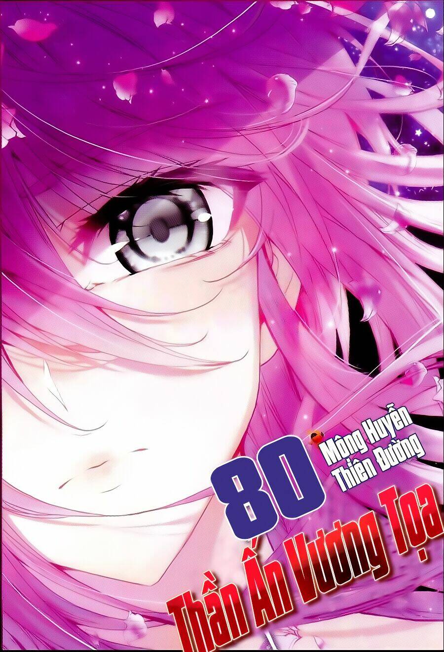 Chapter 80